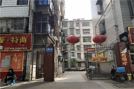 中兴世纪城西区包更名精装修首付27万