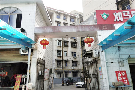 大量房源买房联系下面电话3室2厅1卫